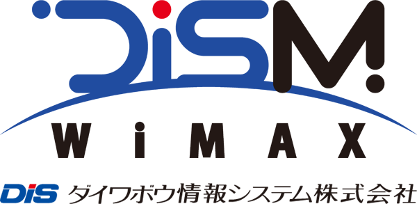 ダイワボウ情報システム株式会社(DIS mobile)