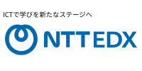 株式会社NTT EDX 「EDX UniText」