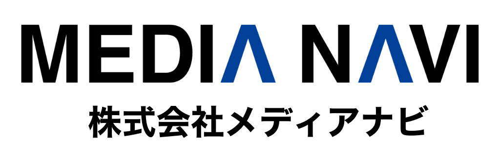 A11：株式会社メディアナビ
