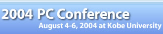 2004 PC Conference